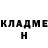 Кетамин ketamine Maksat Saalaev