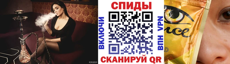 где продают наркотики Рассказово Бутират 1.4BDO