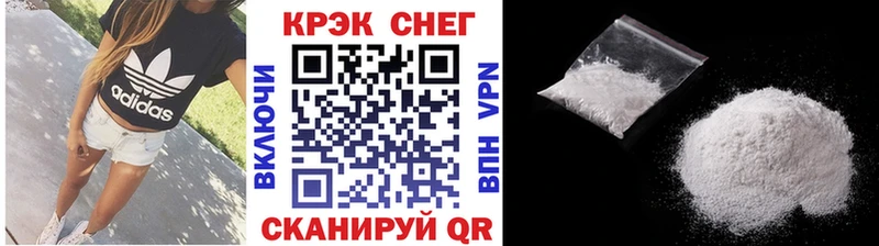 Кокаин Columbia  цена   Рассказово 