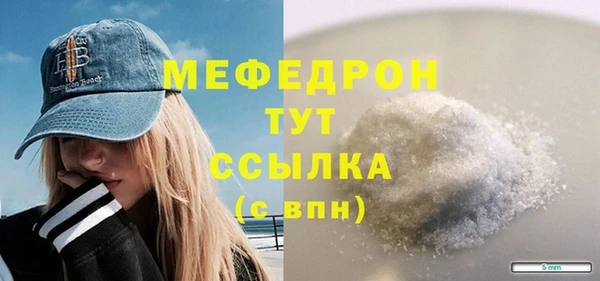 крисы Аркадак