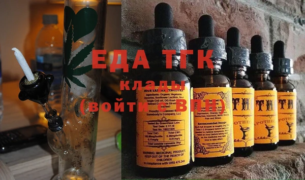 крисы Аркадак