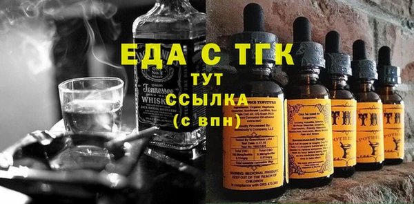 крисы Аркадак