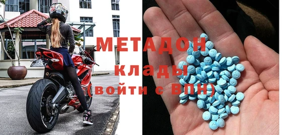 крисы Аркадак