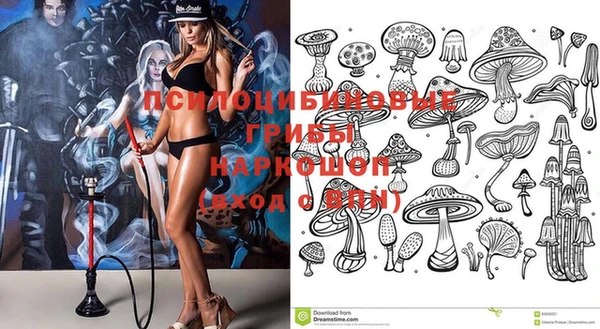 мефедрон VHQ Армянск