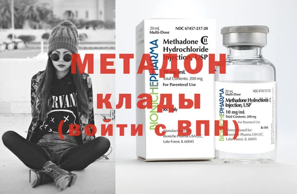 а пвп мука Заводоуковск