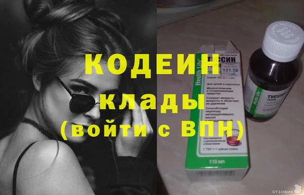 марихуана Дмитриев