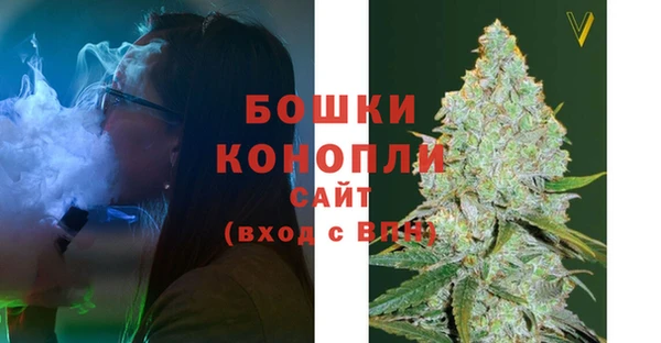 мефедрон VHQ Армянск