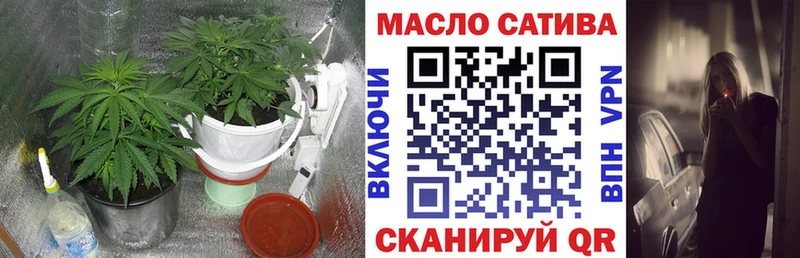 где купить наркоту  Рассказово  Дистиллят ТГК жижа 